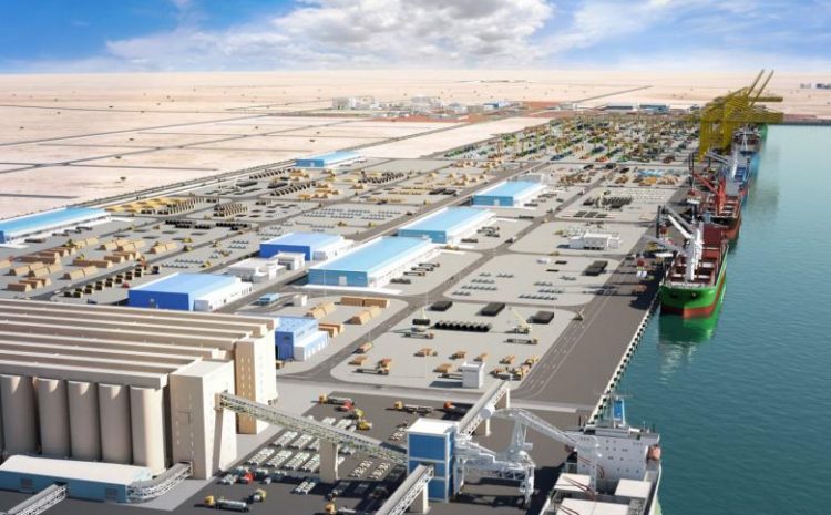  Hamad Port
